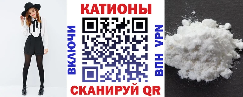 Названия наркотиков Буинск A PVP  Канабис  МЕФ  ГЕРОИН  COCAIN  ГАШИШ 