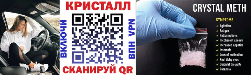 Амфетамин Premium  как найти   кракен   Буинск 