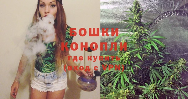 стафф Балабаново