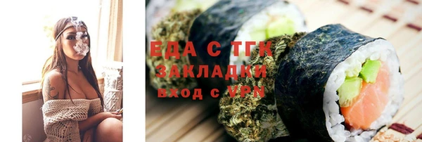 PSILOCYBIN Баксан