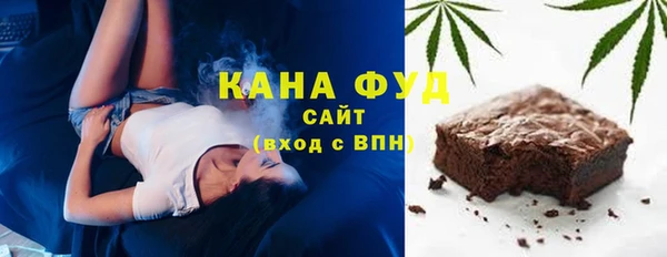 PSILOCYBIN Баксан