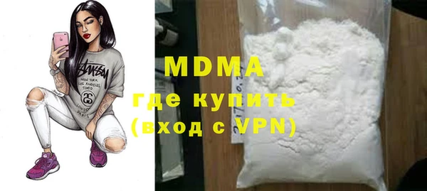 PSILOCYBIN Баксан