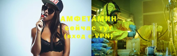 стафф Балабаново