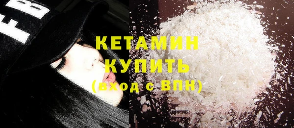 PSILOCYBIN Баксан