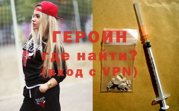 PSILOCYBIN Баксан