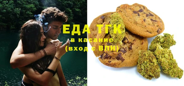 PSILOCYBIN Баксан