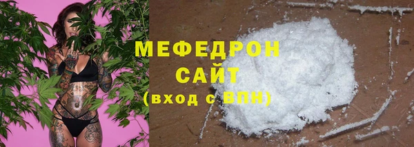 PSILOCYBIN Баксан