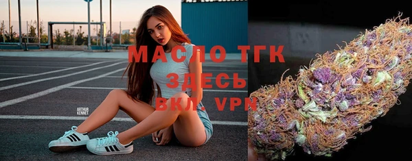 PSILOCYBIN Баксан