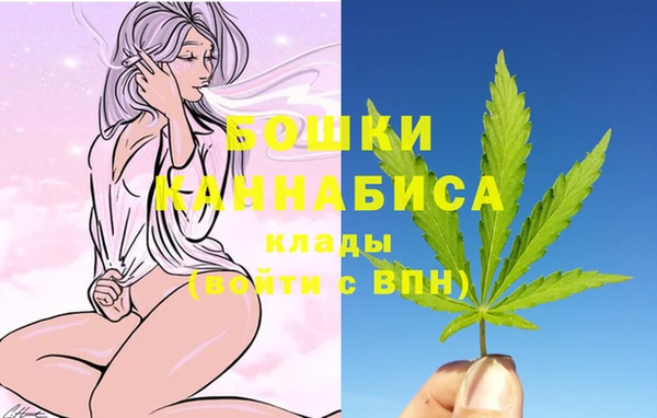 стафф Балабаново