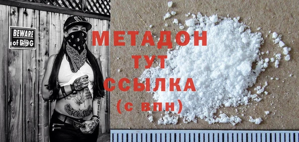 PSILOCYBIN Баксан
