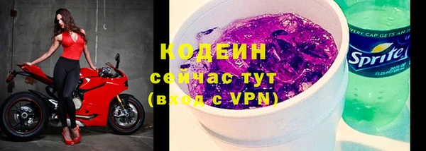 PSILOCYBIN Баксан
