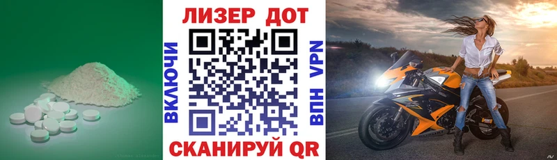 ЛСД экстази кислота блэк спрут как зайти Буинск как найти закладки