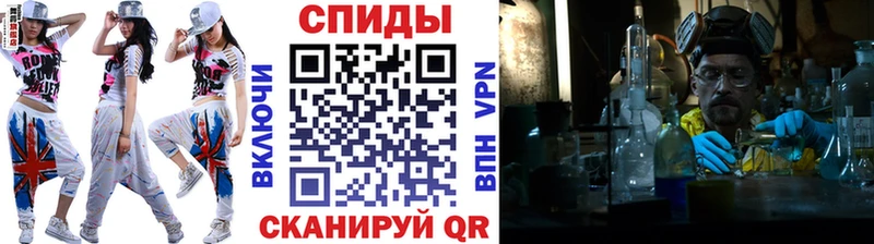 Первитин винт где купить Буинск